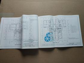 DX003-004民用建筑工程电气设计深度图样(2009年合订本)